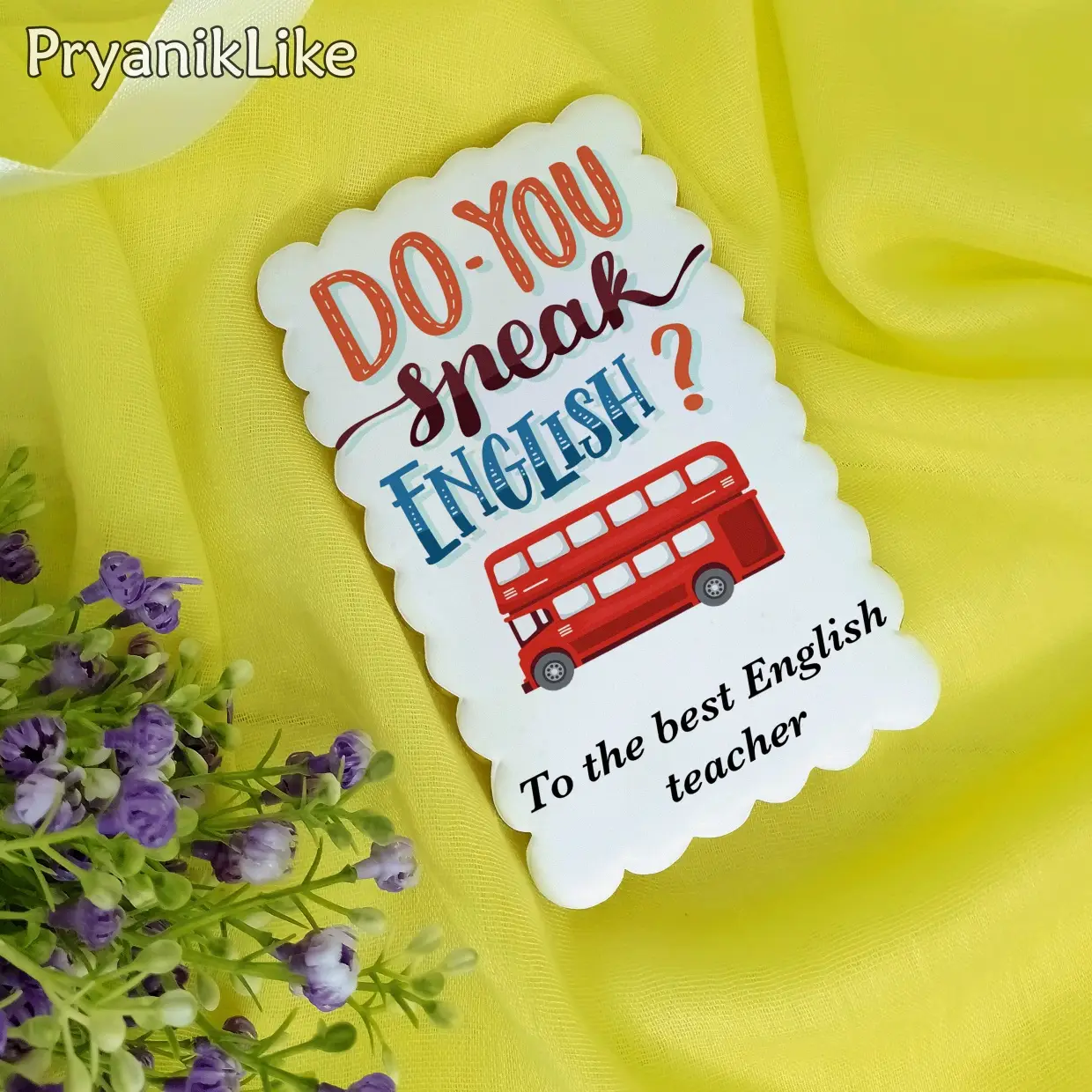 (2023) Поздравления для учителей предметников